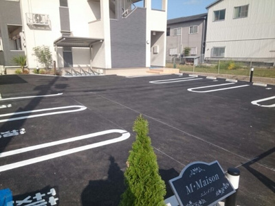 【その他】 | Ｍ・メゾン