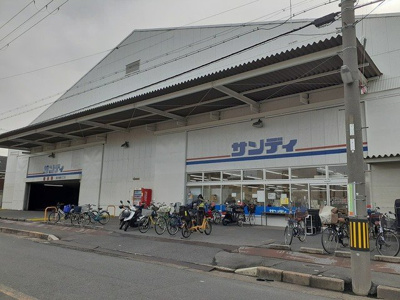 【周辺】 | Ｍ・メゾン | サンディ様まで54m