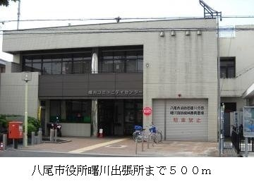 【周辺】 | Ｍ・メゾン | 八尾市役所曙川主張所まで500m