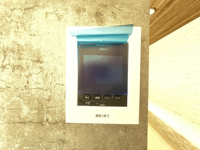 桜井市大福 １号棟 のセキュリティ