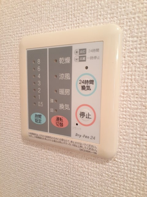 SunSoleil21の設備