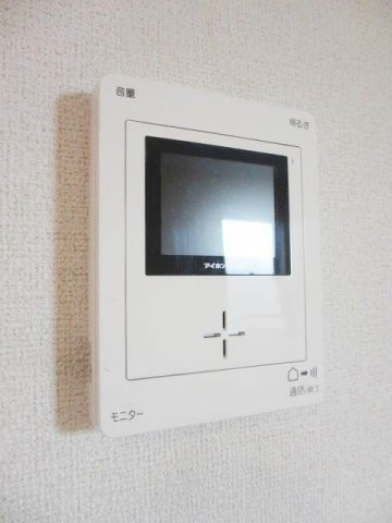 【セキュリティ】