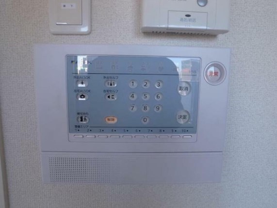フォルトゥーナ中野