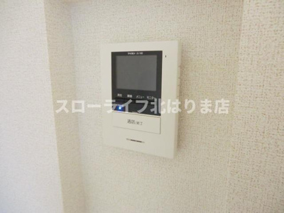 【セキュリティ】 | ノール・テリトワールⅠ