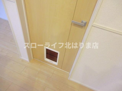 【その他】 | ノール・テリトワールⅠ