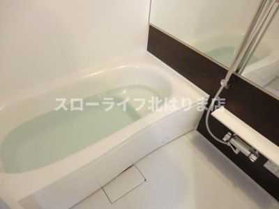 【浴室】 | ノール・テリトワールⅠ