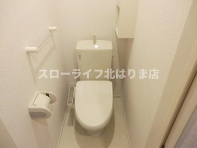 【トイレ】 | ノール・テリトワールⅠ