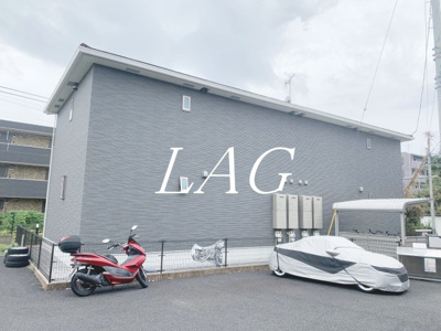 【外観】 | リーリエ | 外観です。