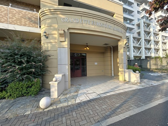 グランシティユーロコート赤羽|～ぜひ現地をご確認下さい～
住環境に優れた『神谷３丁目』。目の前には北区による公園の整備が予定されており、高い資産性が期待できます。