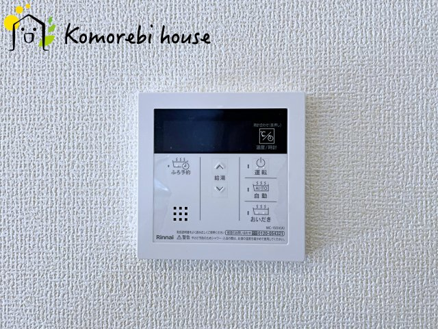 蓮田市椿山2丁目　6期　新築一戸建て　ブルーミングガーデン　01の設備|26.3.5撮影済み