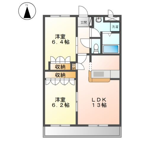 グランディール２１