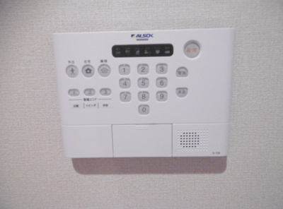 【セキュリティ】 | 光陽館