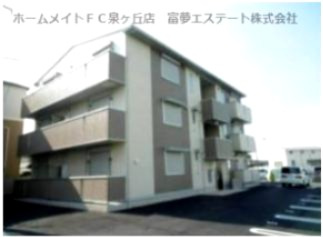 【外観】 | 光陽館