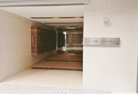 ルボワ天満橋のエントランス