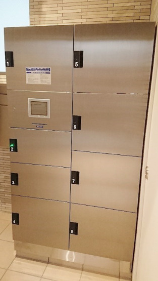 ルボワ天満橋のその他共用部分