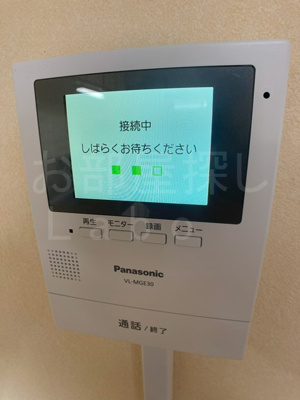 【セキュリティ】 | サンモール鳥居