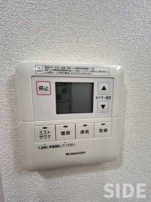 【設備】 | ララプレイスザ京橋ステラ