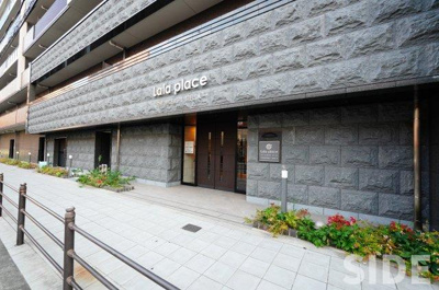 【エントランス】 | ララプレイスザ京橋ステラ