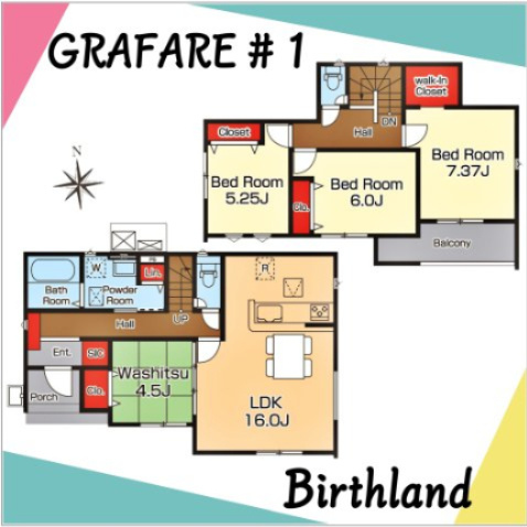 新築戸建・新築建売　郡山市横塚五丁目【ZEH水準住宅】芳賀小・郡山四中のキッチン|同社施工例