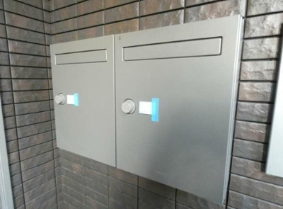 【その他共用部分】 | ハレレア