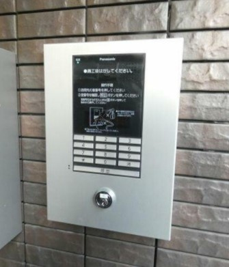 【セキュリティ】 | ハレレア