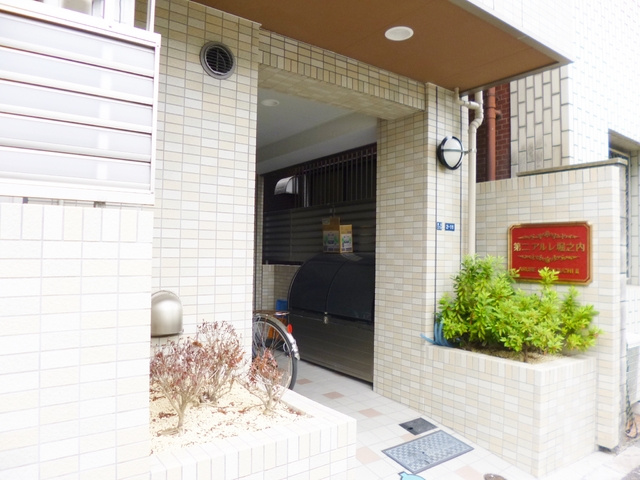 第二アルレ堀之内のエントランス|入り口付近の雰囲気です☆