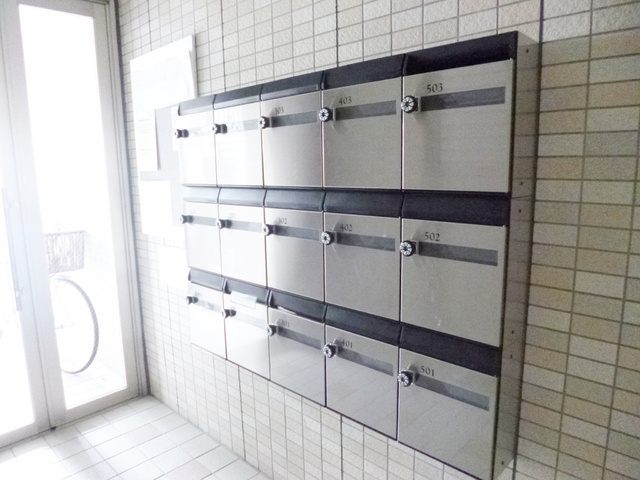 第二アルレ堀之内のその他共用部分|集合ポストです☆