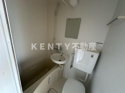 【浴室】 | ケンズスクエア池上 | 落ち着いた空間のお風呂です