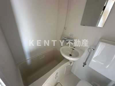 【浴室】 | ケンズスクエア池上 | ゆったり過ごせるお風呂です