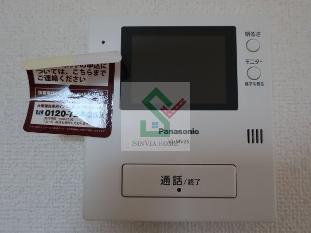 シュティルクラールのセキュリティ