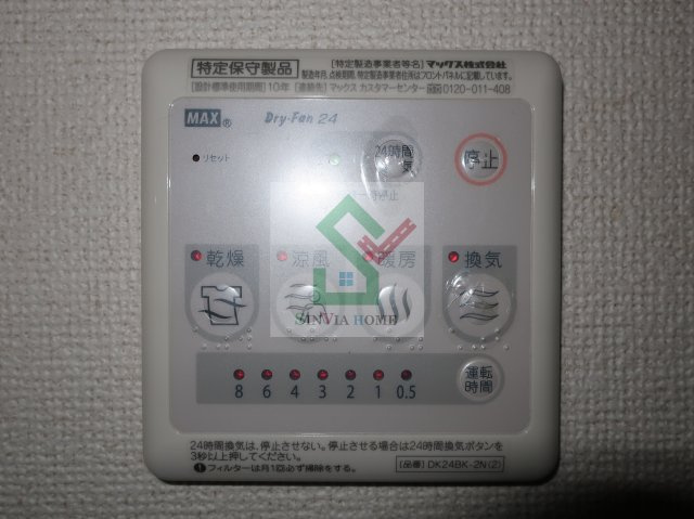 シュティルクラールのその他