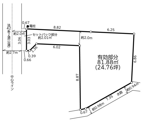 宮前区菅生２丁目　建築条件付き売地の画像