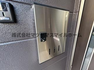 【設備】 | グランステージ