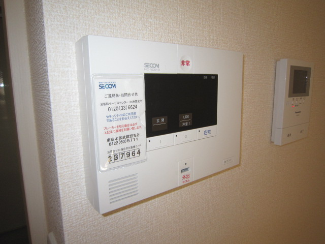 フェリオのセキュリティ