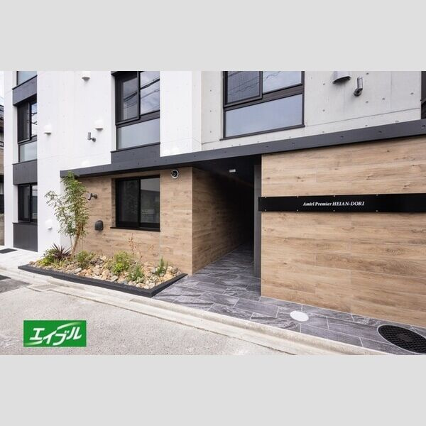 Amirl Premier Heian-　名古屋市賃貸　仲介手数料無料のエントランス