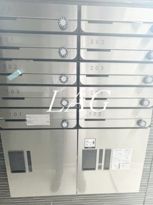 【その他】 | カインドネス立川錦町Ｂ棟