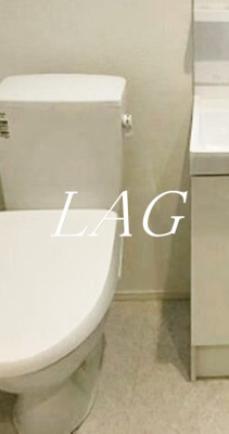 【トイレ】 | カインドネス立川錦町Ｂ棟 | トイレです。