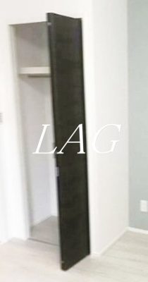 【収納】 | カインドネス立川錦町Ｂ棟 | 収納です。