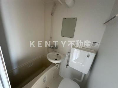 【浴室】 | ケンズスクエア池上 | お風呂です