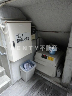 【その他】 | ケンズスクエア池上