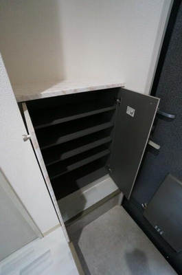 【収納】 | ハイツ鷹匠