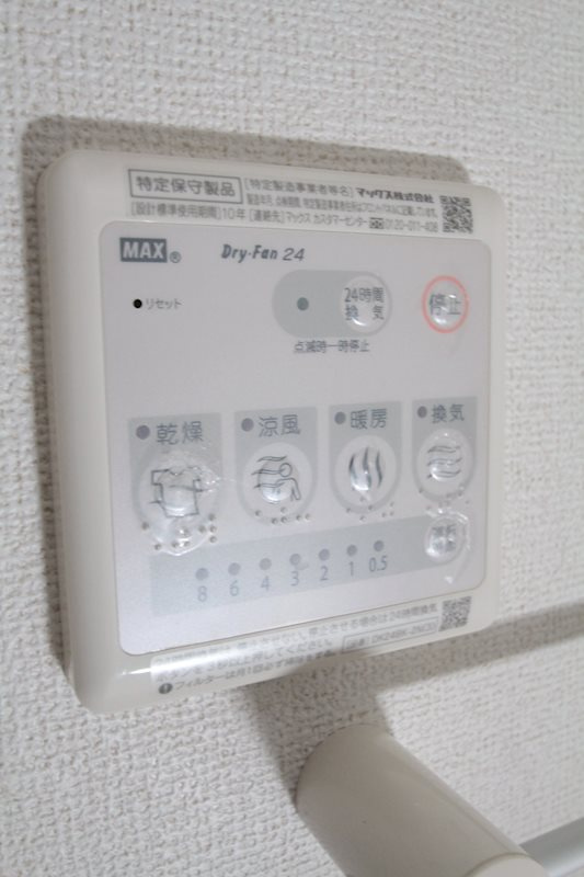 リヴィエールプラスの設備