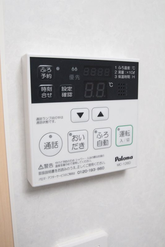 リヴィエールプラスの設備