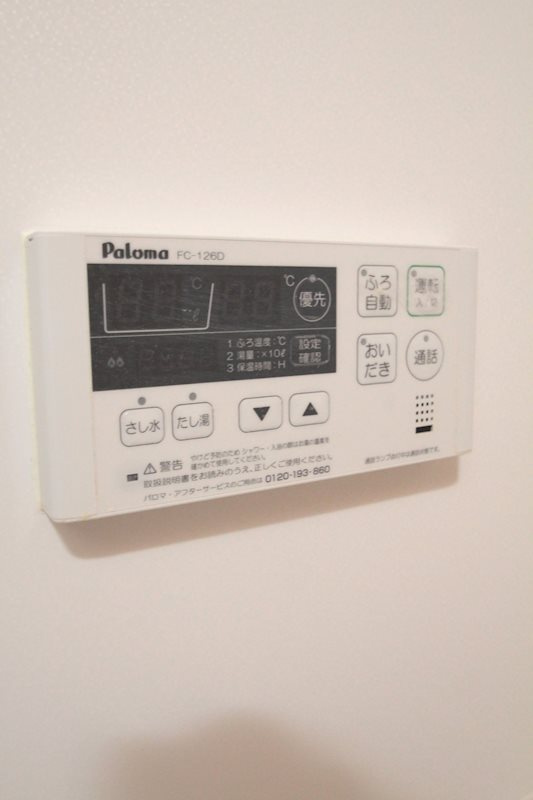 リヴィエールプラスの設備