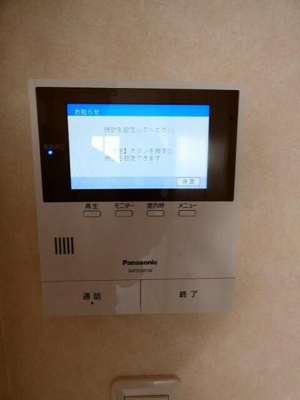 【セキュリティ】 | ソラナ王子