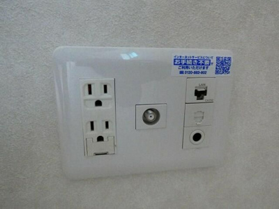 【設備】 | ソラナ王子