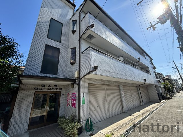 タムラクリーンハイツの外観