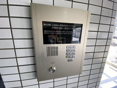 【セキュリティ】 | アルボール西道頓堀 | アルボール西道頓堀　オートロック