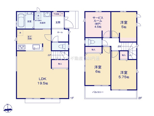 ハートフルタウン妙慶町2期の間取り