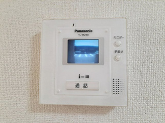 【セキュリティ】 | アルメリーナ　Ｂ